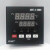 ABDT智能数显温控器高精度温湿度控制器电子自动温控开关温度控制器 红色XMTE4432 T100 热电阻a5a