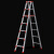 汇特益 铝合金宽邦人字梯工程梯 至尊双筋加固加强版2.5米（单位：个）