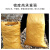 联嘉 黄色编织袋 蛇皮袋打包袋物流包装袋防汛沙袋 加厚亮黄120x150cm 50只