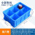 普力捷 大号分格箱塑料零件盒周转箱长方形收纳盒螺丝工具箱分类物料储物 高六格