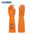 ANONSR242天然橡胶植绒防化植绒手套42cm耐酸碱耐腐蚀加长款工业 1双 XL