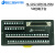 A5 A6控制伺服驱动器 X4系列 50芯端子台 接口转接线1米 T064 端子台HL-SCSI-50P(CN)-PDM+3米