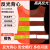 南鑫套头背心路政巡逻反光马甲建筑施工交通警示反光服