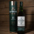 拉弗格（Laphroaig）15年单一麦芽威士忌 200周年纪念限量版700ml 原装进口洋酒