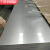 战动 钢板 不锈钢钢板 304不锈钢切割板 可定制切割加工 定制件304不锈钢方形盖 
