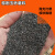 康格雅 棕刚玉砂磨料 120目25kg/包 喷砂打磨抛光除锈 砂轮磨片原材料氧化铝砂料