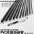 PVC细管子塑料纯黑色小管子硬管圆管细硬管小水管小口径空心线管 内径5mmX外径8mm，1米长
