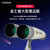 FUJIFILM日本富士能专业双筒望远镜15X80MT高清高倍微光夜视充氮防水寻蜂观鸟巡视 25x150MT主机+云台+专用角