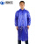 沸耐笙 FNS-24042 劳保工地PVC分体海胶雨衣套装 蓝色连体1.3斤 1套
