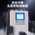 RME 上海人民在线软启动柜55/75/160/200KW千瓦自耦降压启动柜 18.5KW 在线软启动柜