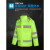 久匀 交通反光警示雨衣套装 分体式 防暴雨外卖骑手摩托车雨衣 荧光绿套装 L码(165-170)