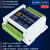 直流电压电流采集模拟量电源电池适配器老化485变送器Modbus 9路电压9路电流 0-5A x 0-30V