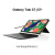 三星Samsung/ SM-T970 Galaxy Tab S7+ 平板电脑12.4英寸安卓办公 完美S7+ T970 （8+256G） W WIFI 128GB 标配+原装笔