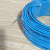龙联牌聚氯乙烯绝缘电缆单芯硬导体无护套电线电缆BV4平方100米蓝色