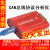 创芯科技can卡 CANalyst-II分析仪 USB转CAN USBCAN-2 can盒 分析 版带OBD转接头