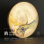 苏印 新中式吸顶灯珐琅彩荷花创意个性超薄中国风LED卧室灯 金色海浪款38cm(24W三色变光)
