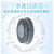日本口罩原装防灰尘防毒面具电焊烟二保焊粉尘面罩DR76 重松单罐面具送1个K芯+100棉 均码