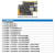 ZYNQ小板开发板FPGA XILINX 7010 7020 7000核心板 7010版不焊排针