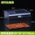 金格羽亚克力超市食品盒透明收纳盒塑料展示盒带盖零食干果的 14x14x18x22密封盒