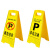 加厚立式A字牌小心地滑路滑正在施工维修告示警示牌禁止停车泊车 清洁进行中