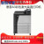 M750/751dn彩色A3激光cp5225/n/dn网络双面企业高速打印机 惠普M750n 官方标配