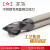 上工 不锈钢专用直柄立铣刀 高性能高速钢HSS-E 规格4mm-20mm 8mm
