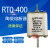 RT0-400型250A/300A/350A/400A 陶瓷保险熔断器熔芯380V-50KA 350A