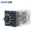 正泰（CHNT） 小型电磁继电器JMK3P-I AC220V10A 11脚可选插拔式 AC220V