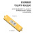 博扬 SMA型射频可调衰减器 5W SMA-KK可调0-60dB按键步进式衰减器0-5GHz BY-SMA-BJ60-5G-5W