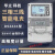 杭州华立DSZ535三相三线峰谷平电表DTZ545三相四线智能电表MODBUS DTZ545380V 10(60)A 0.5级