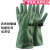 丁基橡胶防护手套丁基胶手套耐酸碱化学溶剂工业防护 M码5副 33厘米