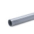 联塑 PVC灰色给水管 4米/条 dn20*3.8（单位：条）