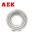 美国AEK/艾翌克 S608-2Z 不锈钢深沟球轴承 440材质 钢盖密封 【8*22*7】