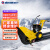 亚伯兰ABRAM-110SX -PLUS-Q1手推式无极变速扫雪机（92#燃油款420CC马力）手推式扫雪车物业道路除雪 配滚刷