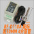 BF-D110A 碧河 BESFUL回水加热导轨式安装温控器温控仪温度控制器 BF-D110A +50MM盲管304 BF-D1