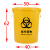 加厚废物垃圾桶黄色诊所用损伤性圆形大号分类中号超大号 *100K桶（无盖）