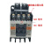 电磁交流接触器SC-03 AC220V 380V SC-03 NC常闭  36v