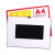 金富州 卡K士磁性硬胶套透明营业执照文件保护套A4展示牌硬卡套软磁白板 501磁卡套 10个装