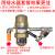 bk-315p贝克龙自动排水器空压机排水阀 储气罐零损耗放水pa68气动 BL-30B浮球排水器