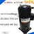 适用谷轮10P匹热泵压缩机ZR125KC-TFD-522 VR125KS-TFP-522 翻新