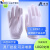 劳保防护棉手套 白色棉手套 礼仪作业防护 RH-00011( 耐用型特厚款  L码）