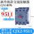 交流接触器CJX2-1211091118113211401150116511220V380V 新款CJX2-9511 AC220V加厚银点