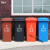 240升干湿分离户外垃圾桶带盖超大号容量商用环卫小区室外分类箱 红色100升加厚桶有害垃圾