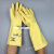 三碟耐酸碱工业防护手套31-60cm橡胶白乳胶化工劳保加长加厚 45cm加厚款