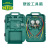 鹿色威科空调加氟压力表用工具箱塑胶盒M4-6-15制冷仪表用工具箱 M4-6-15