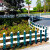 【链工】 pvc草坪护栏市政绿化公园林小区别墅花坛围栏价格每米计算户外隔离栏杆 绿色40cm 绿色40cm