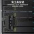 胜为（shengwei）PDU机柜插座 8位16A总控过载保护大功率工程机房机柜专用多功能插座插排接线板XP16A-308SP