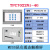 MCGS昆仑通态物联网触摸屏4GWIFITPC7022NT/NI1021/31/1431/1530 TPC7022NI-4G