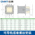 正泰（CHNT）CJ20-400 220V 交流接触器 大功率银触点二常开常闭	