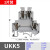 诺宜UK3N接线端子 熔断型欧式端子 试验型导轨式 电流电压接地端子 UKK5双层端子（1片）